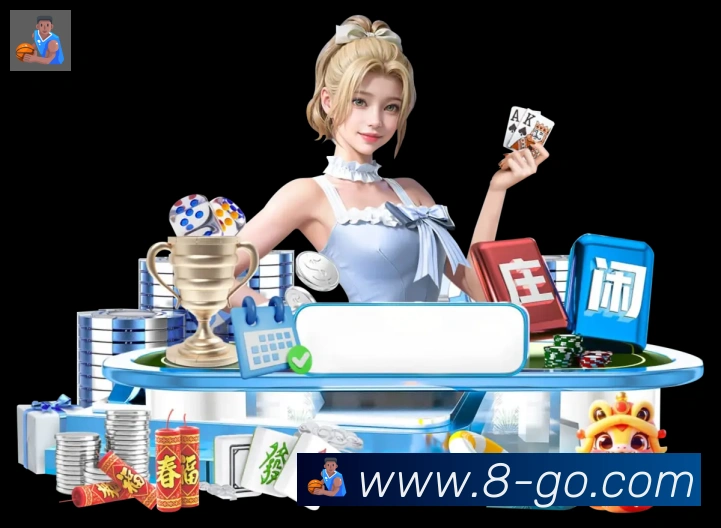 未来规划