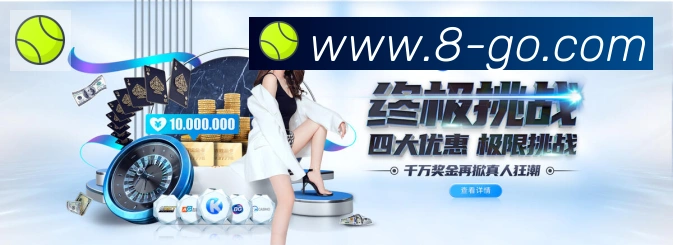 App功能展示图