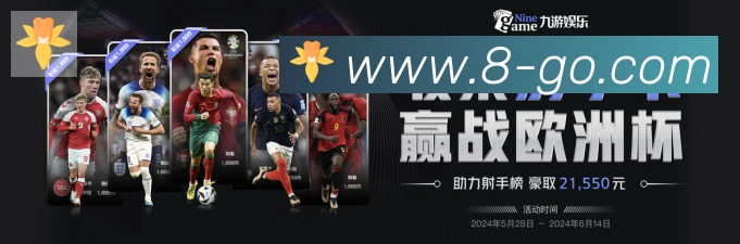 安全合规